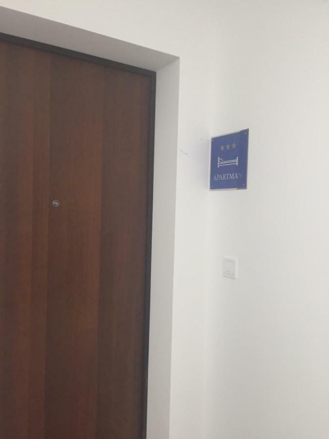 Apartman Медулин Экстерьер фото